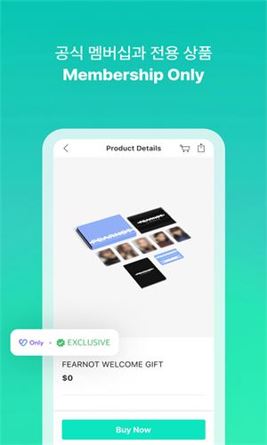 shopweverse_shop(Weverse)