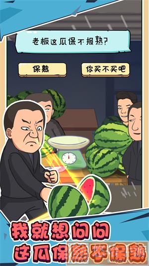抖个梗