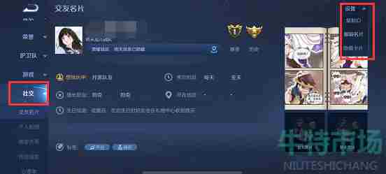 《<a href=https://www.wxsxzz.cn/game/2572.html target=_blank class=infotextkey><a href=https://www.wxsxzz.cn/game/5834.html target=_blank class=infotextkey>王者荣耀</a></a>》2022年生日系统玩法攻略汇总大全