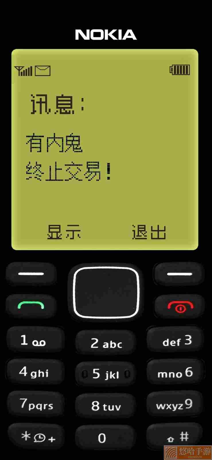 2022年最新诺基亚风格锁屏壁纸高清原图分享