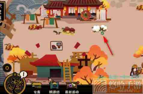 《<a href=https://www.wxsxzz.cn/game/2574.html target=_blank class=infotextkey>无悔华夏</a>》棉花获取攻略