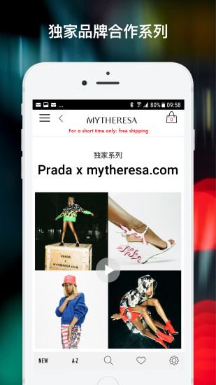 mytheresa美国官网_mytheresa