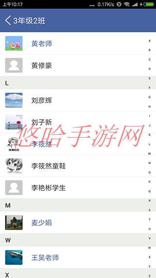 希望谷APP官网_希望谷APP