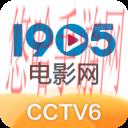 1905中国电影app_1905中国电影CCTV6