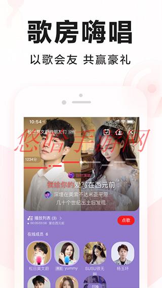 全民k歌app下载_全民k歌APP