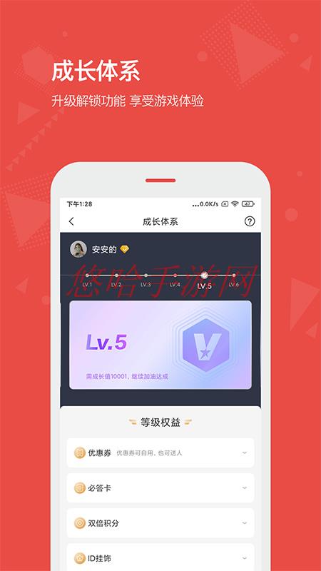 Vista看天下邮发代号_Vista看天下APP