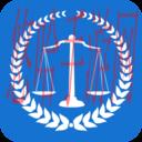 中国法律法规app最新版_中国法律法规APP
