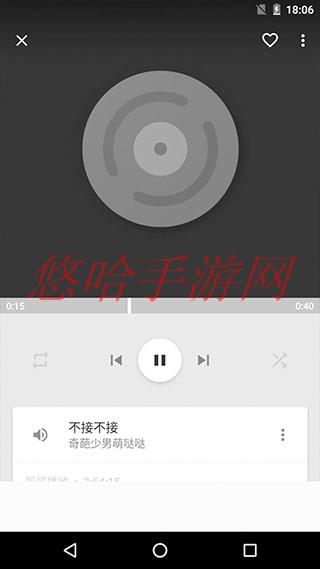 天天音乐播放器apk_天天音乐播放器APP