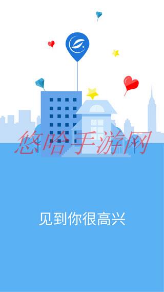 拍照识字软件下载_拍照识字王APP