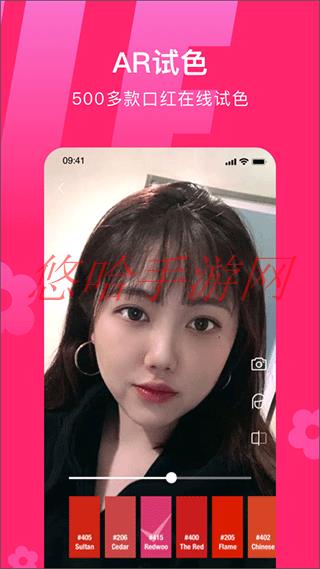 心心鉴定app下载在哪_心心鉴定APP