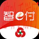 智e付app下载安装1.4.7_智e付APP