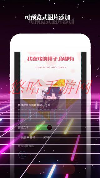 酷影v6.6破解版_酷影破解版app