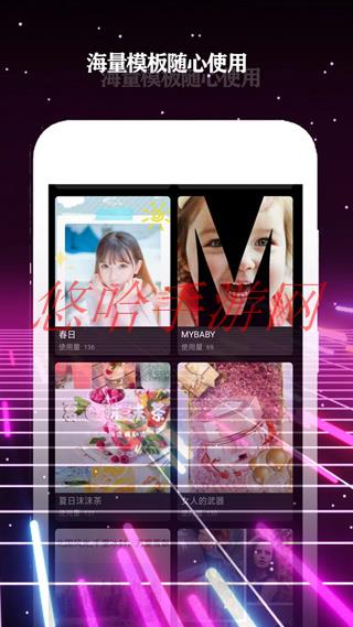 酷影v6.6破解版_酷影破解版app