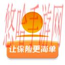 阳光保险app下载官方网站_阳光保险APP