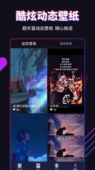 多来电app怎么不能搜了_多来电APP