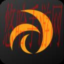 龙卷风收音机app下载4.5_龙卷风收音机app