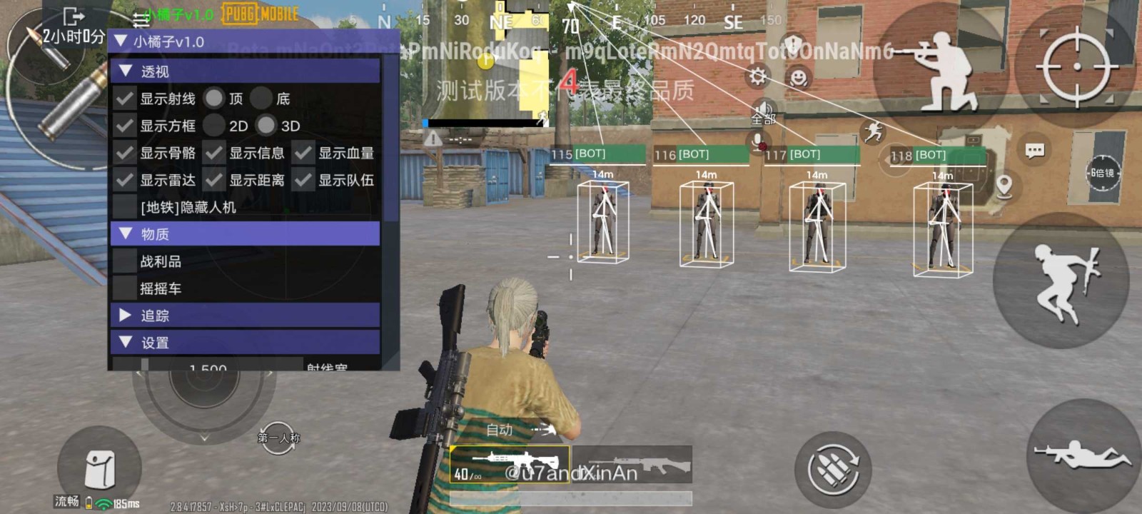 pubg绿体文件包可复制_pubg绿体文件包