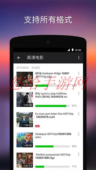 XPlayer安卓版抽奖版下载_XPlayer安卓版精简修改版