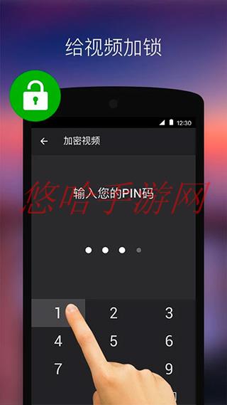 XPlayer安卓版抽奖版下载_XPlayer安卓版精简修改版