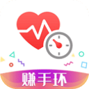 体检宝测血压视力心率app连接不到服务器_体检宝测血压视力心率app