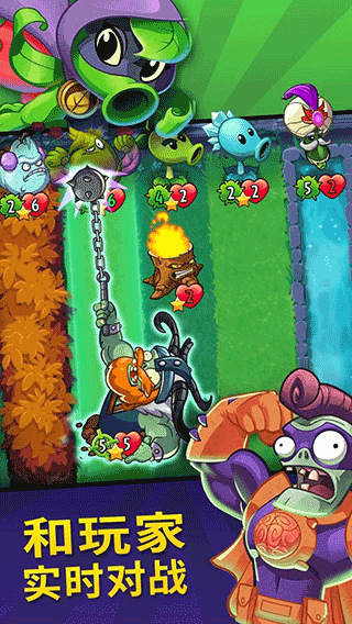 pvzheroesgg内置修改器介绍_PvZHeroesGG内置修改器