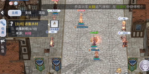 巴风特之怒ro怀旧版 魔法师_巴风特之怒RO怀旧版