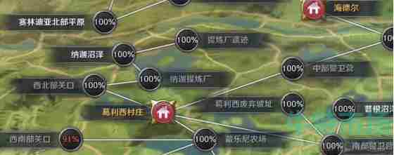 《<a href=https://www.wxsxzz.cn/game/2578.html target=_blank class=infotextkey>黑色沙漠</a>手游》柯扎卡任务攻略