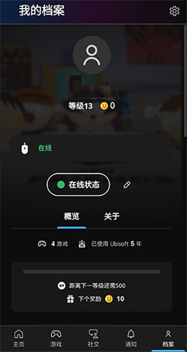 育碧uplay注册不了_育碧uplay