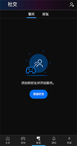 育碧uplay注册不了_育碧uplay