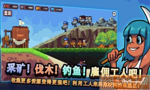 无人岛生存故事内置菜单版