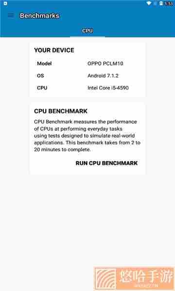 geekbench 5