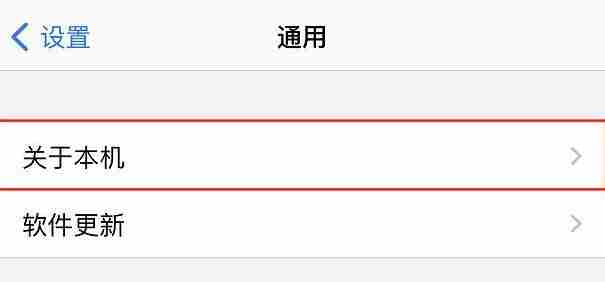 《地下城与勇士手游》韩服汉化补丁下载失败解决方法