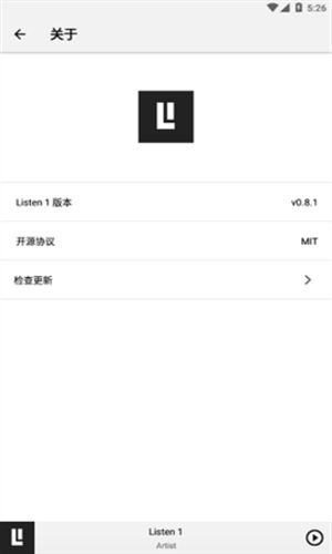 listen1音乐播放器iOS_Listen1音乐播放器