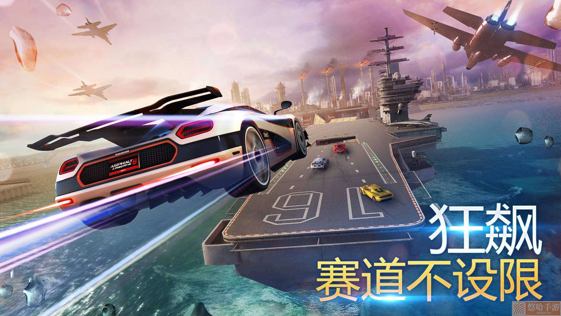 <a href=https://www.wxsxzz.cn/game/827.html target=_blank class=infotextkey>狂野飙车</a>8内购直装版