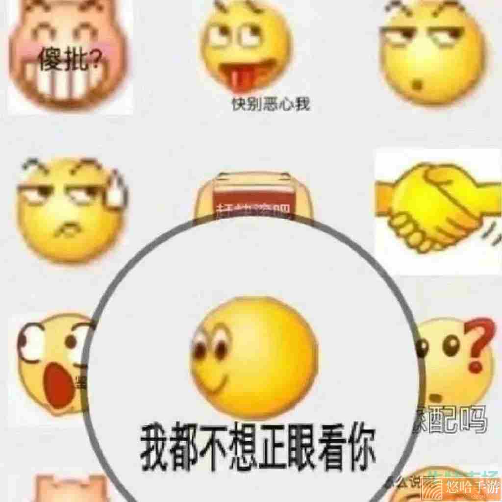 网络用语咯噔文学梗的意思介绍