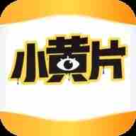 全部免费18禁用APP软件推荐