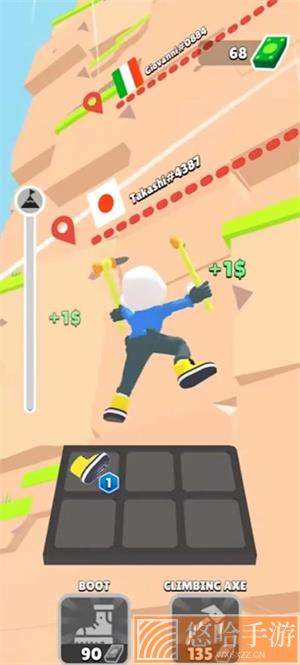 Climbing Master