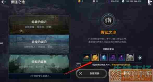 《<a href=https://www.wxsxzz.cn/game/2578.html target=_blank class=infotextkey>黑色沙漠</a>手游》古代金币作用介绍