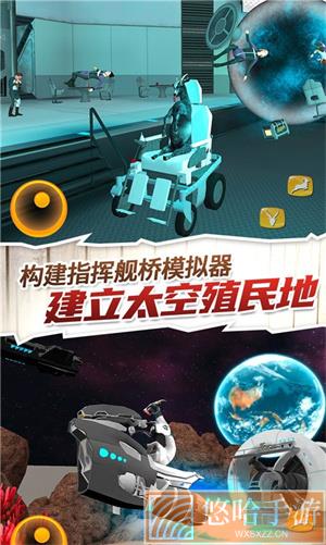 羊鹿生存模拟