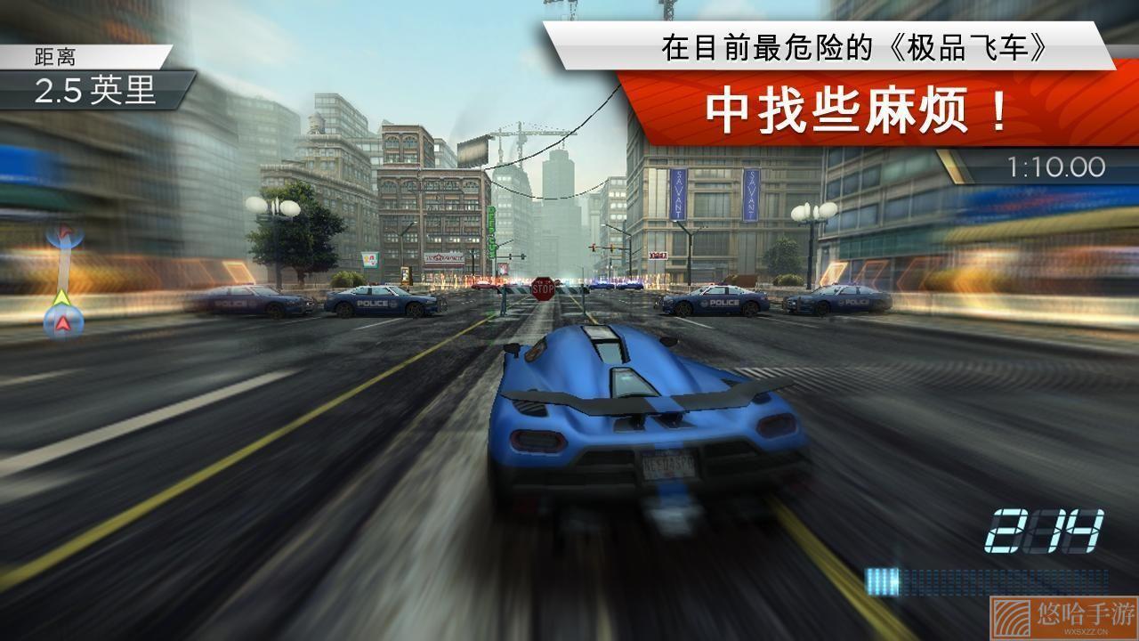 <a href=https://www.wxsxzz.cn/game/1980.html target=_blank class=infotextkey>极品飞车</a>17联机版