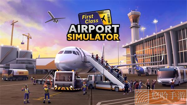 Airport Simulator