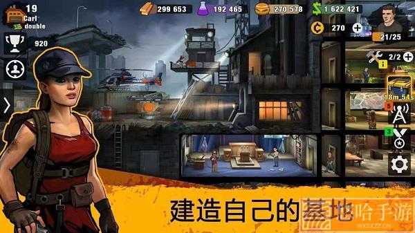 零城市无限mod版