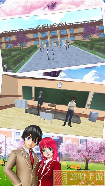 模拟人生城市