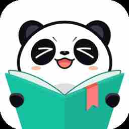 熊猫看书赚钱