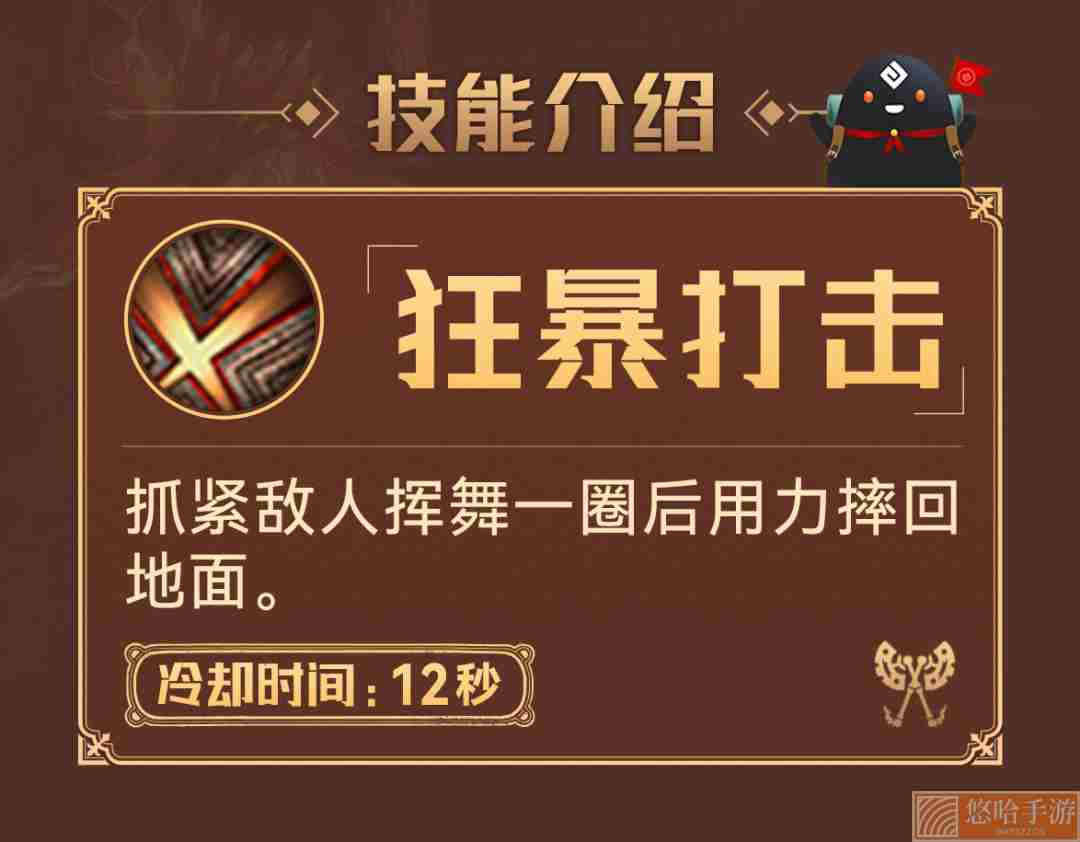 《<a href=https://www.wxsxzz.cn/game/2578.html target=_blank class=infotextkey>黑色沙漠</a>手游》2022年8月16日微信每日一题答案