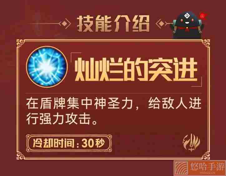 《<a href=https://www.wxsxzz.cn/game/2578.html target=_blank class=infotextkey>黑色沙漠</a>手游》2022年7月19日微信每日一题答案