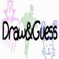 draw and guess无广告版