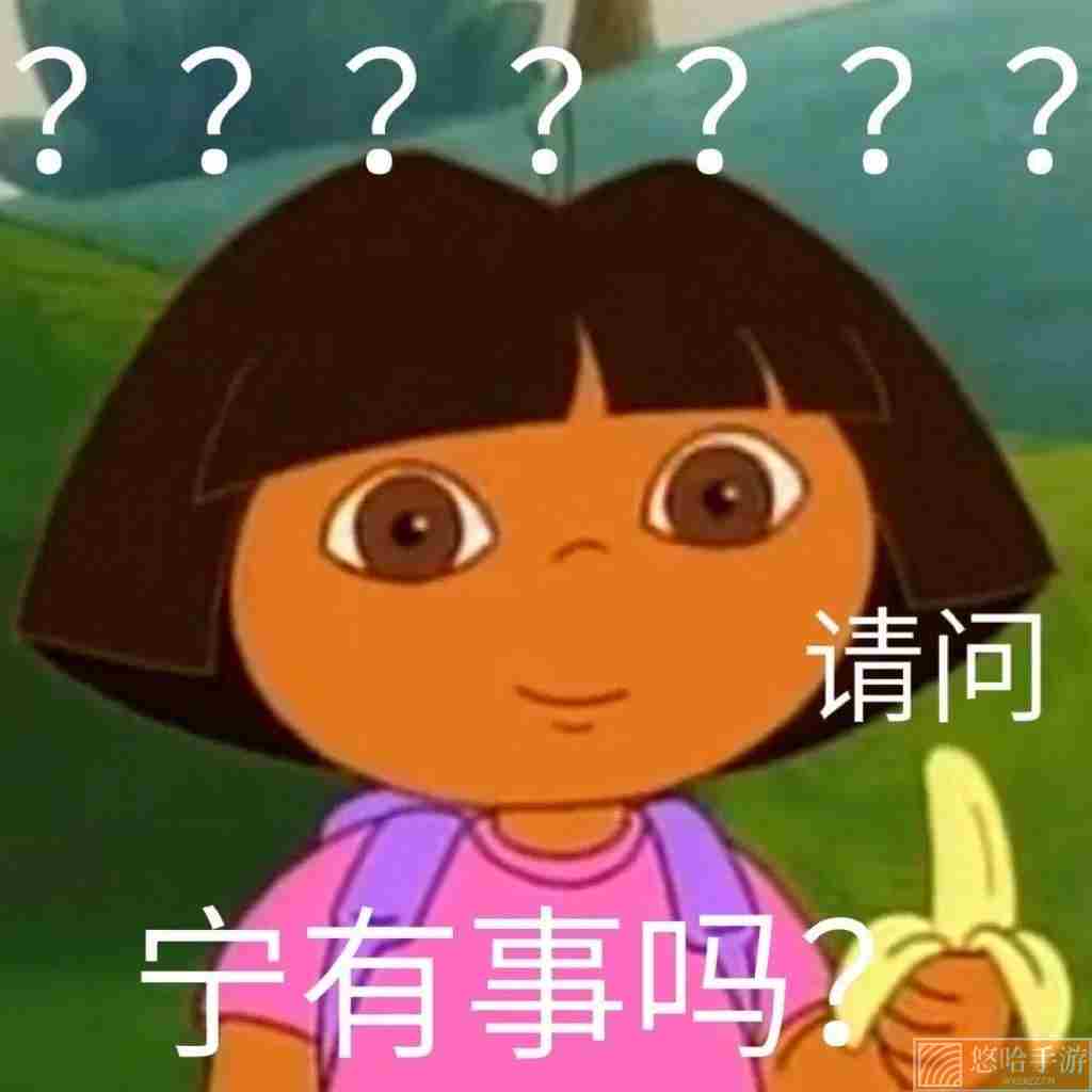 盲人朵拉表情包大全分享