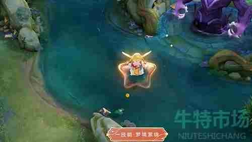 《<a href=https://www.wxsxzz.cn/game/2572.html target=_blank class=infotextkey><a href=https://www.wxsxzz.cn/game/5834.html target=_blank class=infotextkey>王者荣耀</a></a>》梦奇天降福星新皮肤技能特效展示