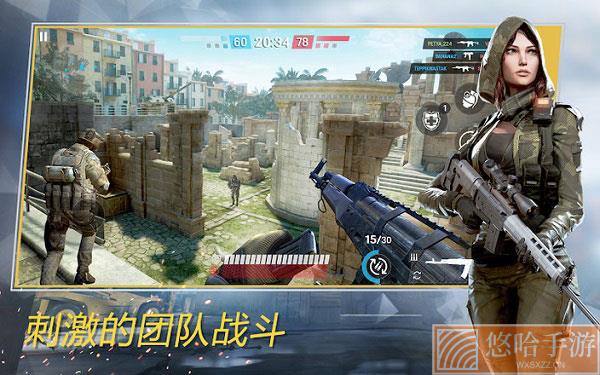 战争前线warface